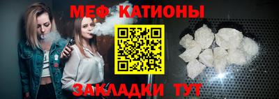 apvp Азнакаево