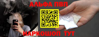2c-b Абакан