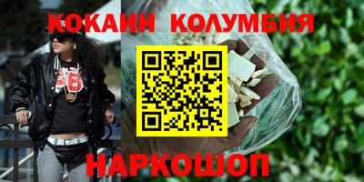 apvp Азнакаево