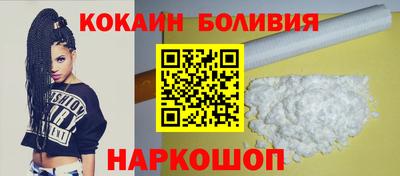 apvp Азнакаево