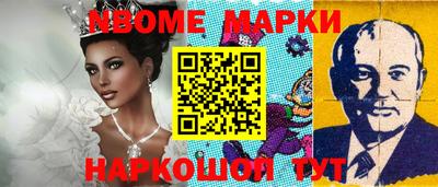 apvp Азнакаево