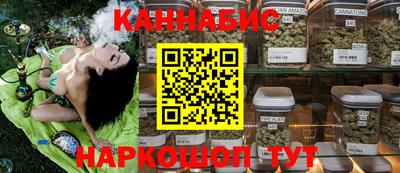 apvp Азнакаево