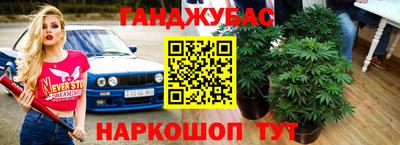 2c-b Абакан