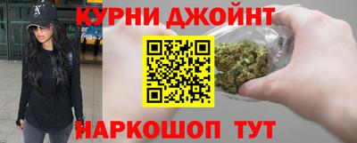 2c-b Абакан