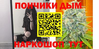 apvp Азнакаево