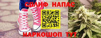 apvp Азнакаево