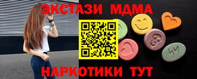 apvp Азнакаево