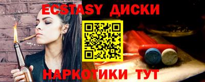 apvp Азнакаево