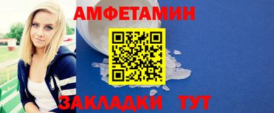 2c-b Абакан